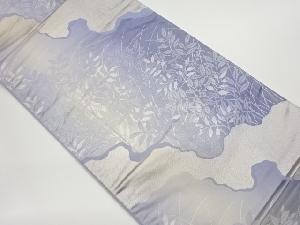 変わり道長取りに南天・芝草模様織出し袋帯